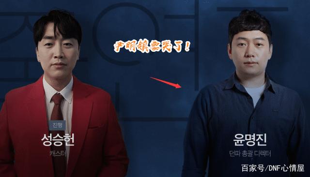 DNF发布网是哪个区 DNF发布网是哪个区