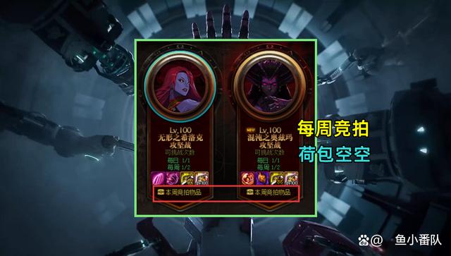 DNF发布网怎么不占用国服 DNF发布网怎么不占用国服