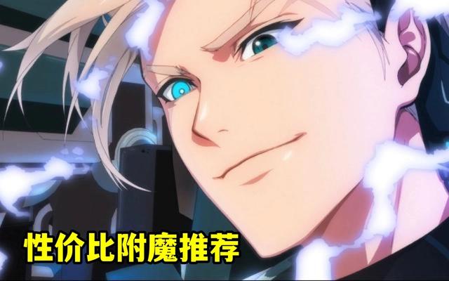 DNF发布网毕业装扮(DNF发布网与勇士毕业套装) DNF发布网毕业装扮(DNF发布网与勇士毕业套装)