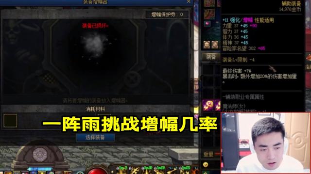 DNF发布网是哪个区 DNF发布网是哪个区