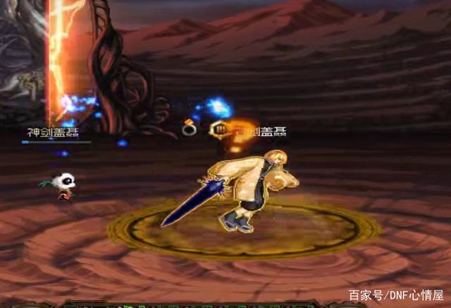 dnf90级中变公益服发布网(dnf公益服发布网60) dnf90级中变公益服发布网(dnf公益服发布网60)