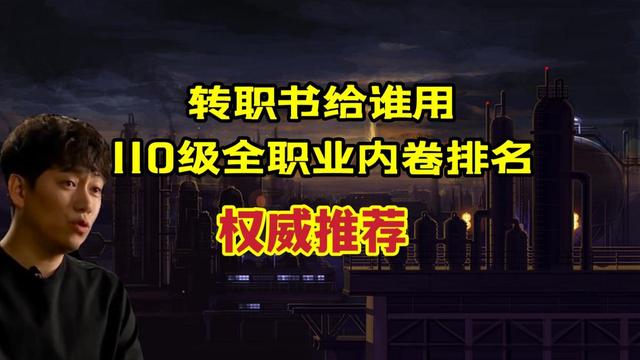 DNF发布网王大枪（dnf王大枪在哪里直播）