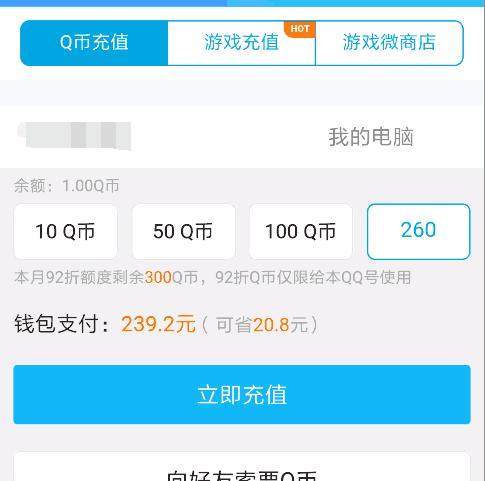 DNF发布网技能显示放哪(DNF发布网技能指令符号&是什么) DNF发布网技能显示放哪(DNF发布网技能指令符号&是什么)