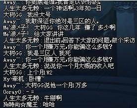dnf公益服发布网下载攻略大全(如何下载并玩转dnf公益服发布网) dnf公益服发布网下载攻略大全(如何下载并玩转dnf公益服发布网)