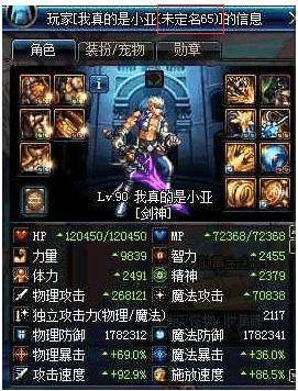 dnf公益服发布网月光服(dnf公益版) dnf公益服发布网月光服(dnf公益版)