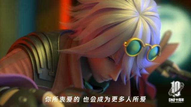 dnf公益服发布网pop辅助(dnf公益服发布网破解泡点) dnf公益服发布网pop辅助(dnf公益服发布网破解泡点)