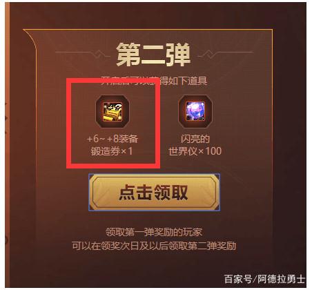 <strong>DNF发布网怎么不占用国服</strong>
