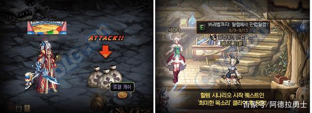 DNF发布网90一键端 DNF发布网90一键端
