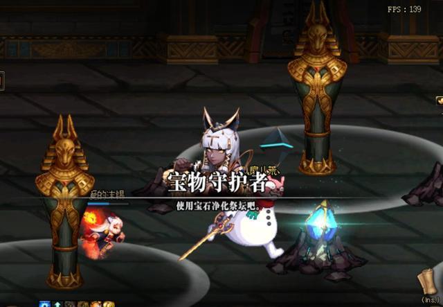 DNF发布网架设不出五国(台服dnf不出五国怎么办) DNF发布网架设不出五国(台服dnf不出五国怎么办)