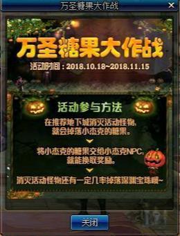 DNF发布网数据库链接(dnf17173数据库) DNF发布网数据库链接(dnf17173数据库)