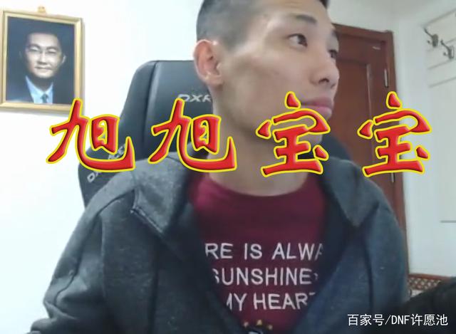 DNF发布网是无线疲劳吗 DNF发布网是无线疲劳吗