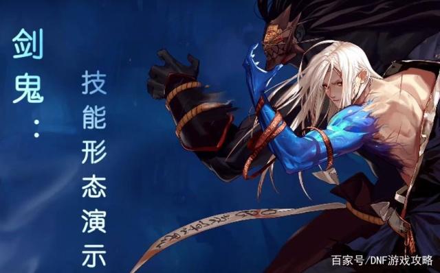 DNF发布网副本id(dnf副本代码) DNF发布网副本id(dnf副本代码)