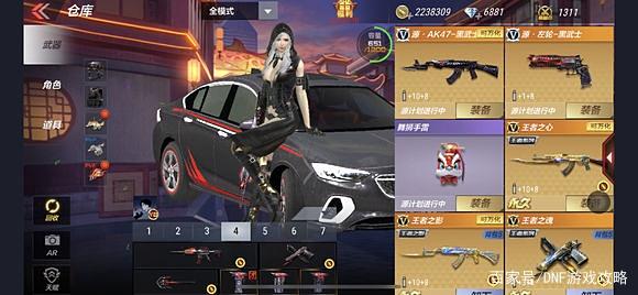 DNF发布网属性排行 DNF发布网属性排行
