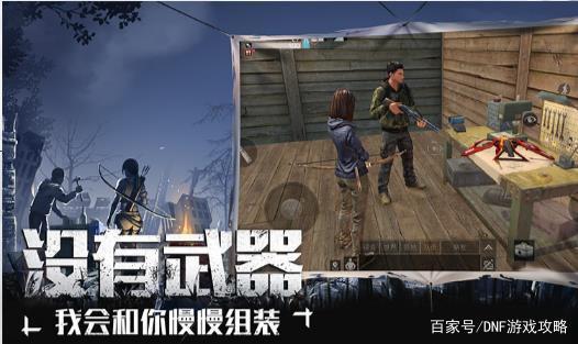 dnf红颜私服(DNF发布网红颜毕业装备) dnf红颜私服(DNF发布网红颜毕业装备)