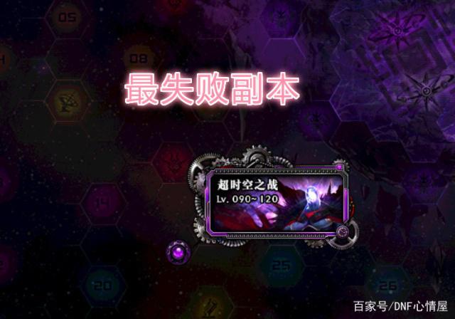 DNF发布网的剑圣宠物(dnf剑神宠物附魔什么好) DNF发布网的剑圣宠物(dnf剑神宠物附魔什么好)