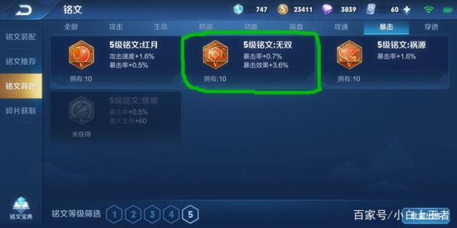 DNF发布网怎么一键分解(dnf怎么一次性分解多个时装) DNF发布网怎么一键分解(dnf怎么一次性分解多个时装)