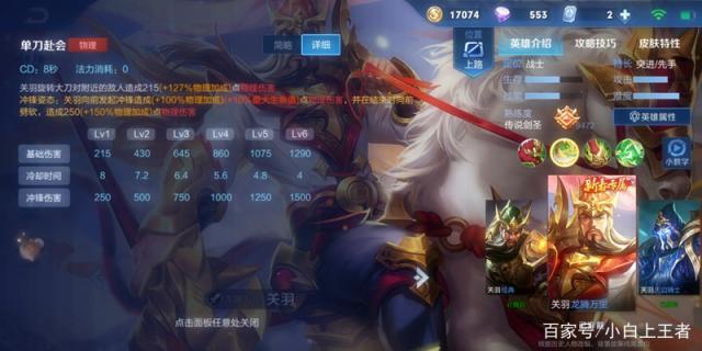 DNF发布网技改 DNF发布网技改