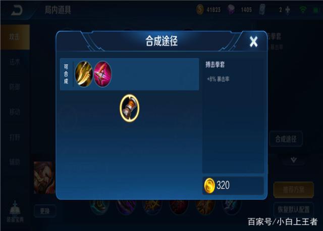 DNF发布网副本id(dnf副本代码) DNF发布网副本id(dnf副本代码)