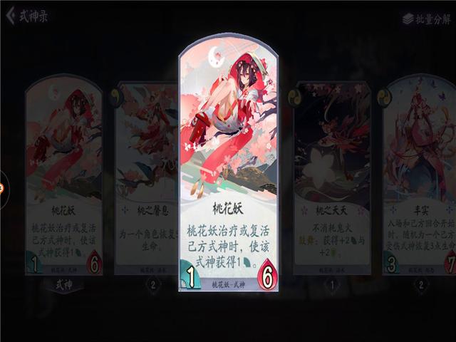 DNF发布网新手攻略 DNF发布网新手攻略