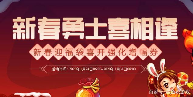 DNF发布网怎么盗取(dnf盗号方式) DNF发布网怎么盗取(dnf盗号方式)