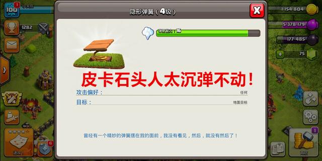 DNF发布网更新女圣职的(dnf女圣职装扮搭配) DNF发布网更新女圣职的(dnf女圣职装扮搭配)