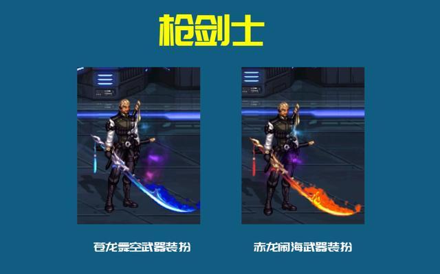 DNF发布网怎么盗号(dnf盗号的怎么破的安全和二级) DNF发布网怎么盗号(dnf盗号的怎么破的安全和二级)