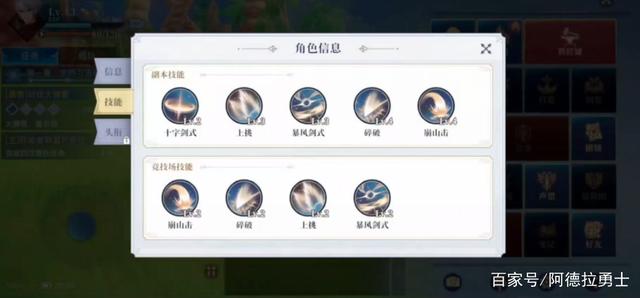 DNF发布网怎么开服 DNF发布网怎么开服