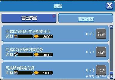 DNF发布网怪物代码(dnf怪物大全资料站) DNF发布网怪物代码(dnf怪物大全资料站)