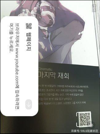 dnf公益服发布网下载攻略大全(如何下载并玩转dnf公益服发布网) dnf公益服发布网下载攻略大全(如何下载并玩转dnf公益服发布网)