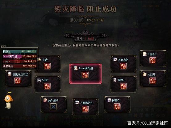 DNF发布网搭建不显示频道(dnf不显示界面) DNF发布网搭建不显示频道(dnf不显示界面)