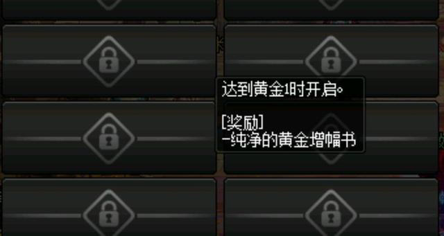 DNF发布网无cd哪个职业强(dnf100无cd) DNF发布网无cd哪个职业强(dnf100无cd)