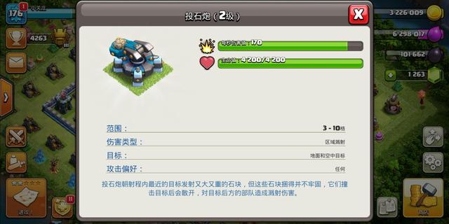 DNF发布网检测怎么过 DNF发布网检测怎么过